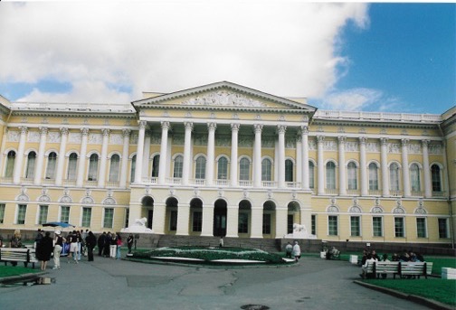 Il Museo di Stato Russo