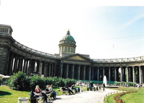 La Cattedrale di Kazan