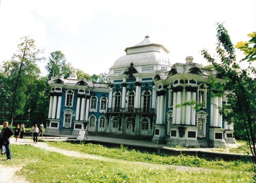 Padiglione Eremitaggio