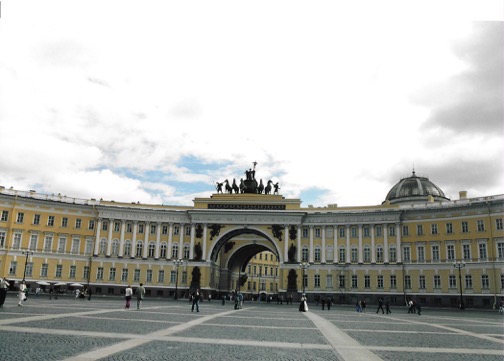 Palazzo dello Stato Maggiore 