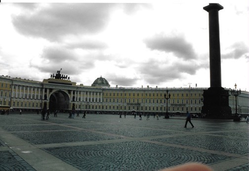 Palazzo dello Stato Maggiore