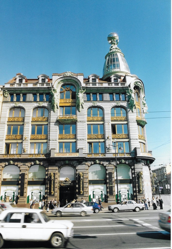 Sulla Prospettiva Nevskji